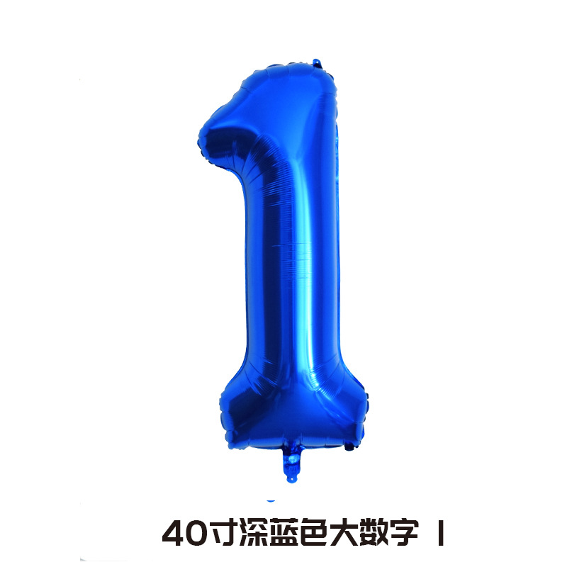 2023 Number Shaped Aluminum Foil Balloon Set 16/32/40-Inch New Year Holiday Decoration Amazon Aluminum Balloon
