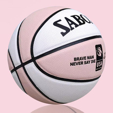 全新正品nba篮球比赛用球斯伯丁74-604y真软皮手感耐磨_阿里巴巴找货