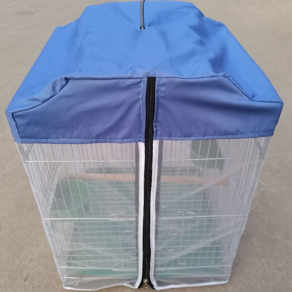 鸟笼罩衣遮光纱网鹦鹉百灵防蚊罩画眉配件布笼衣食物清洁网罩通用