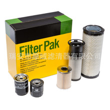 Filter Pak, 3033R, 3039R and 3046R Compact Tractors LVA21038