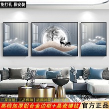 新款客厅装饰画现代简约沙发背景墙高档晶瓷镶钻轻奢抽象大气挂画