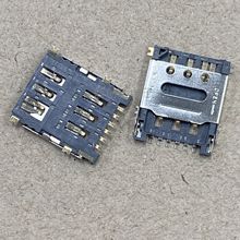 6P四代Nano-SIM卡座带检测脚 小卡H=1.5mm贴片 迷你SIM卡座