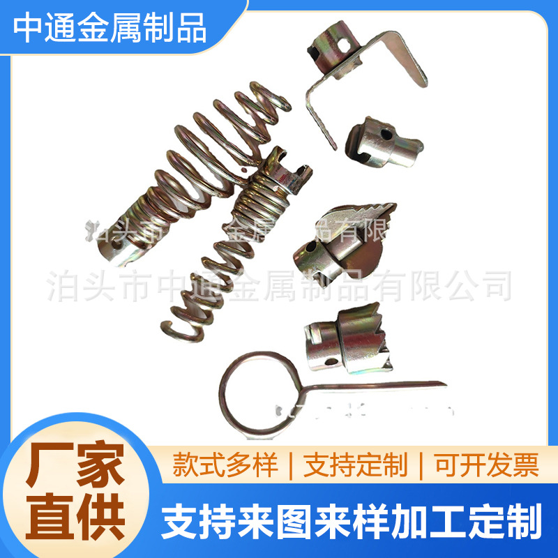 管道疏通器配件弹簧刀头七件套六件套工具钻头套装弹簧组件