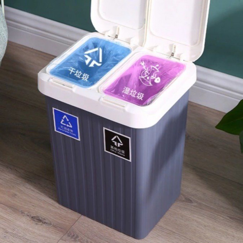 有盖垃圾桶按压式双弹盖垃圾分类办公室家用干湿分离方形带盖