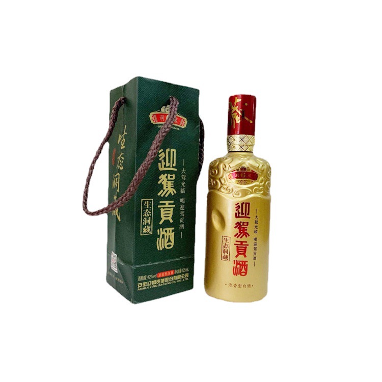 迎驾贡酒白酒 迎驾生态洞藏6年白酒 纯粮食浓香型白酒 42度白酒