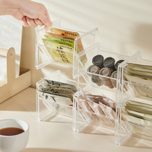 茶包收纳盒胶囊咖啡桌面收纳架茶水间置物架抽屉式简约茶包储物盒
