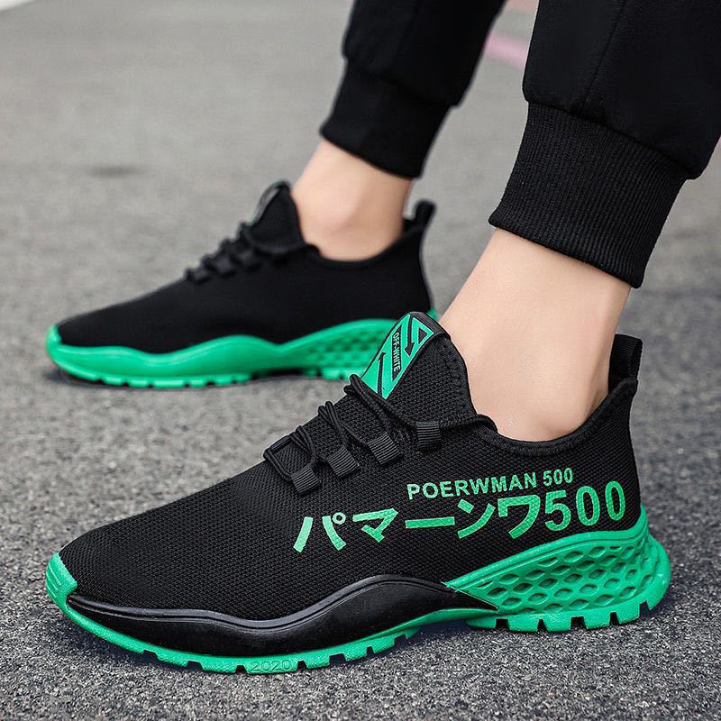 /] 2021 Autumn New Men's Shoes Casual Sports Korean Style Pumps Men's Running Tide Shoes Soft Bottom Travel Cloth Shoes