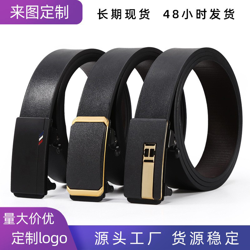 stall belt men‘s 94-grain inner wear toothless automatic buckle belt fashion all-match business aviation pants belt wholesale