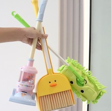 幼儿园儿童过家家玩具扫帚拖把簸箕组合宝宝吸尘器扫把玩具套装