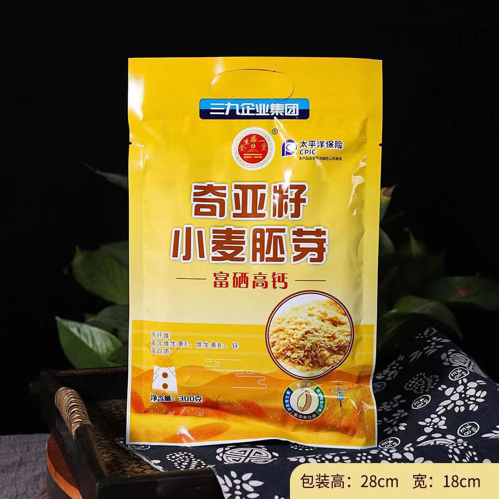 奇亚籽小麦胚芽袋装即食燕麦片高纤高蛋白营养早餐懒人轻食代餐粉