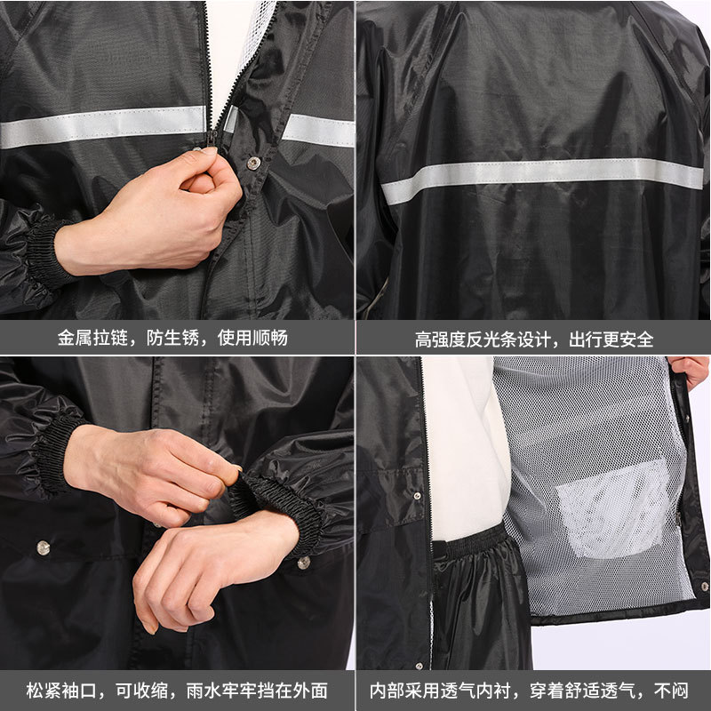 Thickened Oxford Cloth Fashionable Split Raincoat Men's and Women's Outdoor Labor Protection Flood Prevention Adult Reflective Raincoat Rain Pants