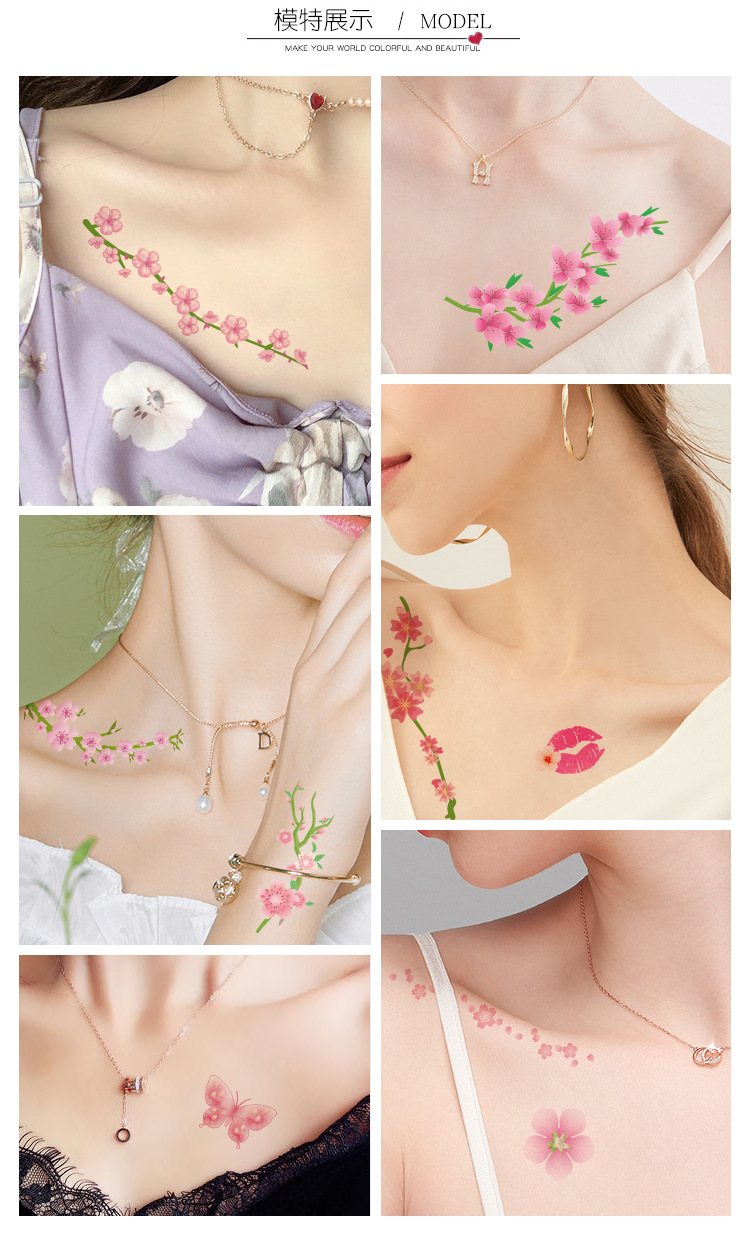 樱花纹身贴纸小清新唯美ins风新款性感女神桃花花朵锁骨纹身贴