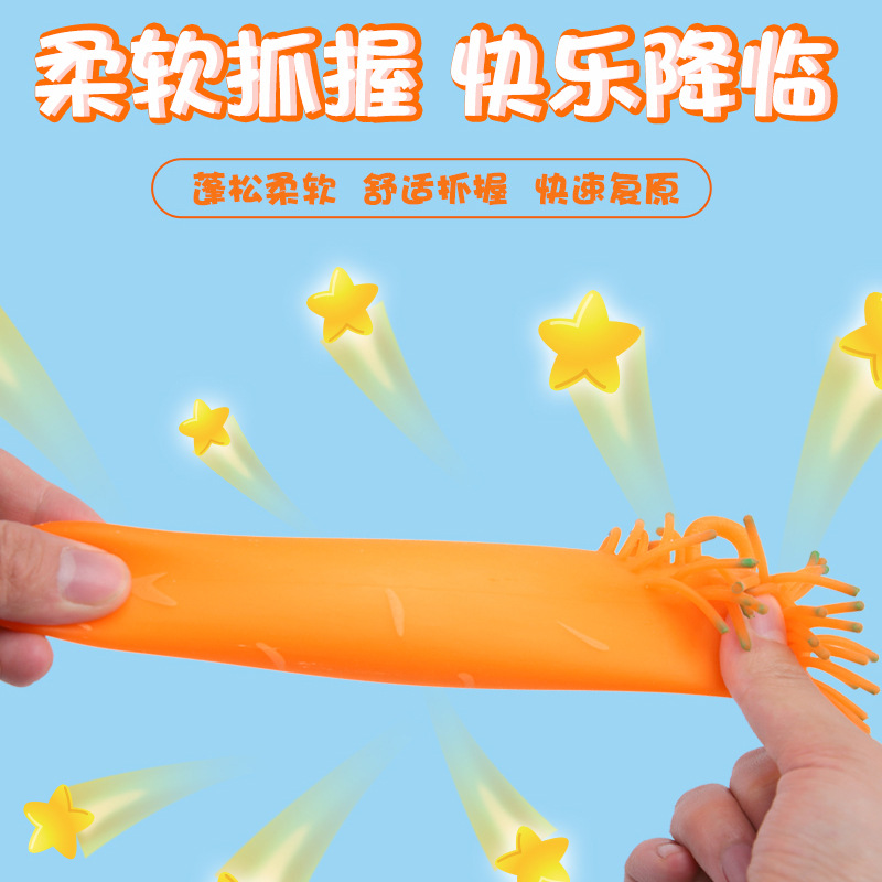 Factory Direct Supply Lala Carrot Decompression Toy Stretch Carrot New Exotic Vent Trick Funny Little Toy