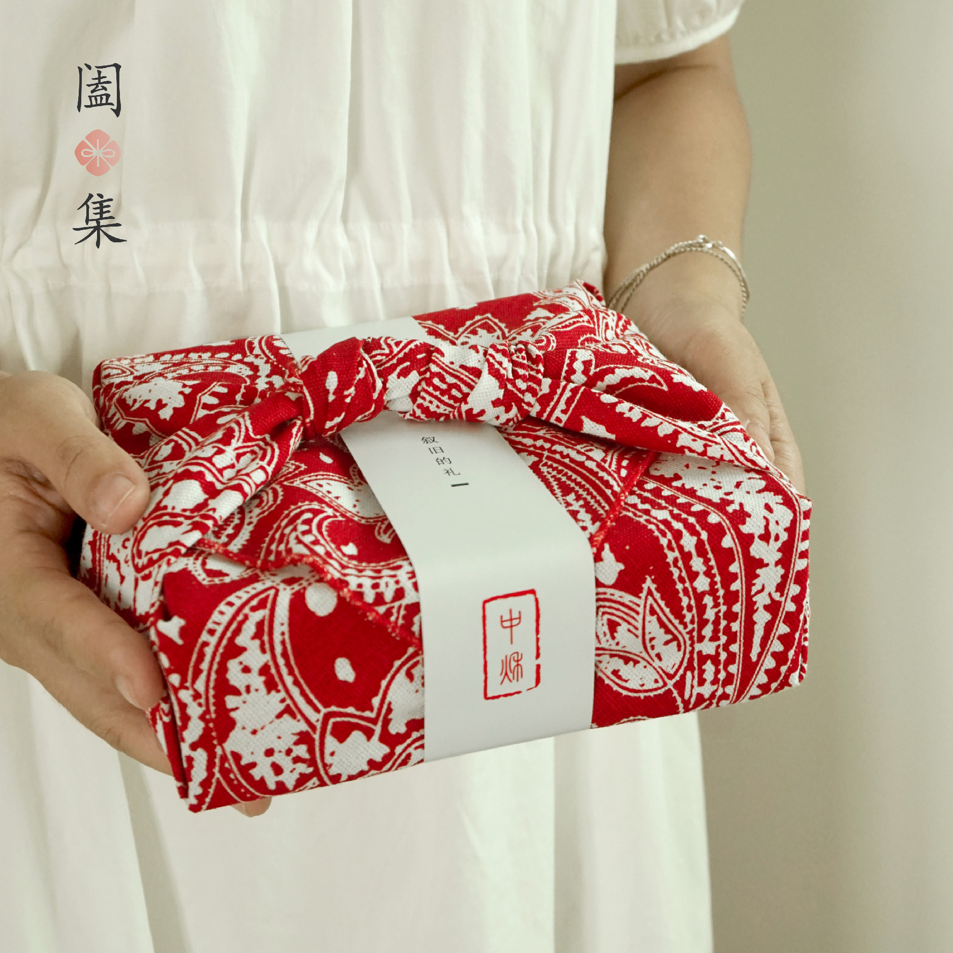 中秋中式点心月饼包装礼盒纸盒可装4粒8粒茶叶礼品盒企业设计