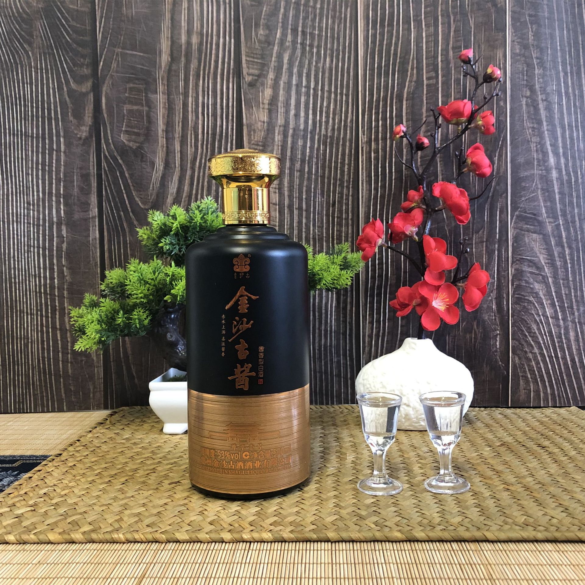 厂家直供金沙古酱酒尊享壹号酱香型53度白酒整箱现货批发一件代发