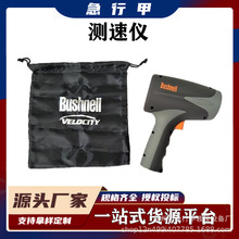 Bushnell博士能测速仪101911雷达测速仪手持汽车测速仪测速计