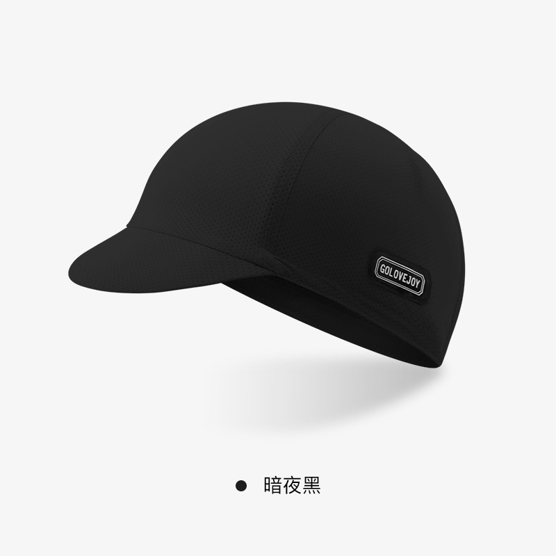 Summer Cycling Small Hat Outdoor Bicycle Fishing Sun-Proof Peaked Cap Sunshade Breathable Brim Skullcap Xmz239
