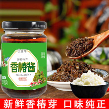 湖南怀化黄金贡柚纯甜新鲜水果春香柚精品橘柚大果柚子礼盒装10斤