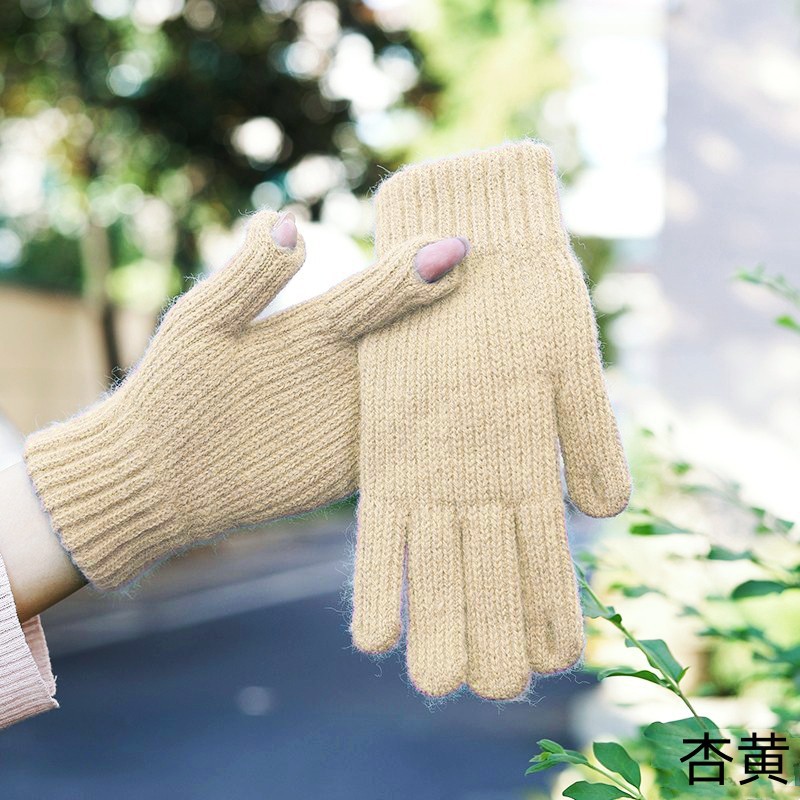 Women's Gloves Autumn and Winter Knitted Cold-Proof Warm Cycling Thickened Touch Screen Student Five Finger Open Finger Wholesale