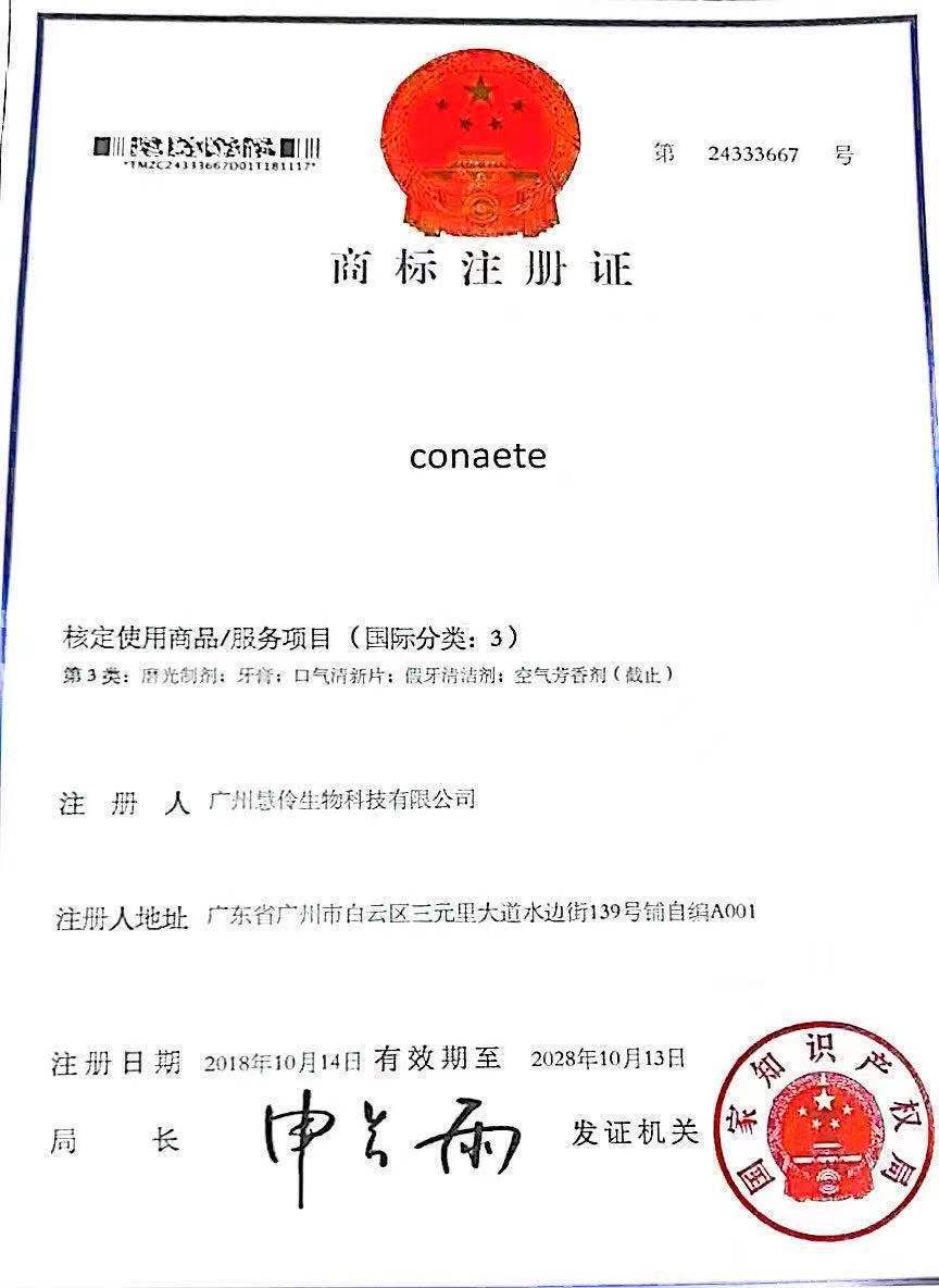 4ca07b95921b1fe1a4f661eabe14b5