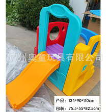 台湾隆成宝宝家用袋鼠滑梯1-3岁儿童室内小型攀爬滑滑梯组合玩具