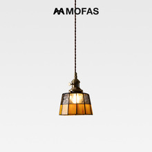 MOFAS日式复古黄铜玻璃民宿床头咖啡酒吧餐厅吧台茶室带开关吊灯