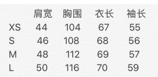 sue zara s2021冬新款韩版机车服加厚保暖毛毛夹克外套女 3833222