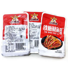 小帅虎铁板鱿鱼烧烤味香辣鱿鱼散装麻辣零食30小包装小吃辣味休闲