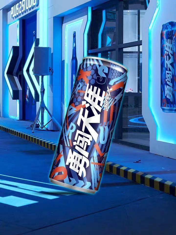 雪花啤酒superx9度超级勇闯天涯蓝瓶易拉罐整箱批发听装500m*12瓶