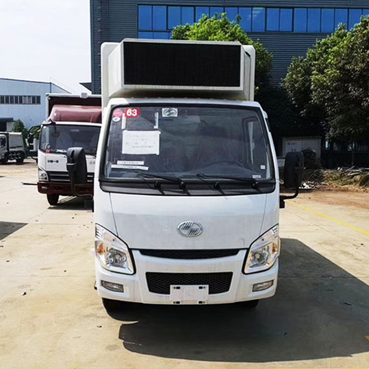 福田祥菱m移动广告车宣传车舞台车质优价廉全国包送-阿里巴巴