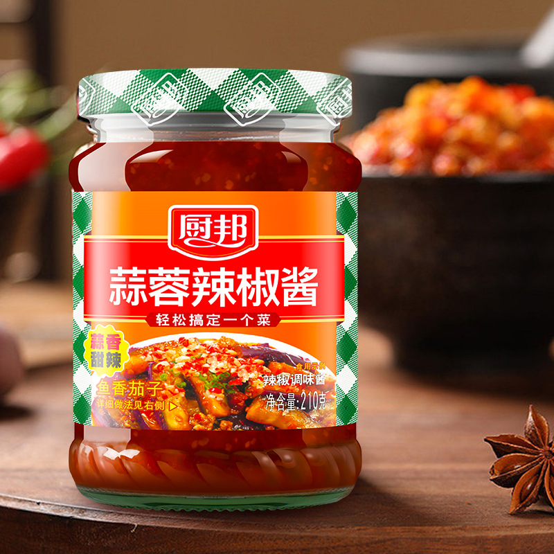 厨邦蒜蓉辣椒酱桂林辣椒酱下饭菜拌面拌饭川味家用调味酱佐餐调料