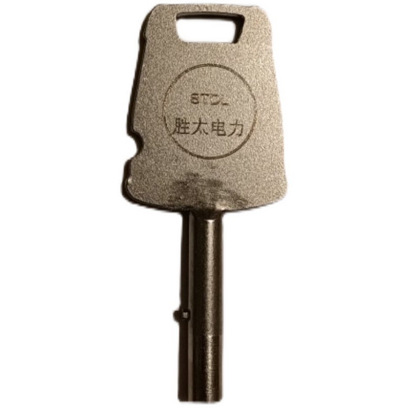 五防锁钥匙 理想科技 胜太电力-阿里巴巴