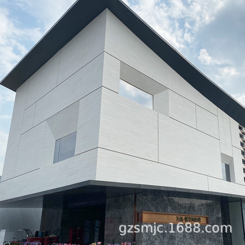 晶魔石厂家销售 云浮泥客石人造板材仿大理石 无机洞石水泥板