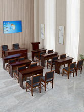 实木会议长条桌小型会议室桌椅条形会议桌党建会议室培训桌椅组合