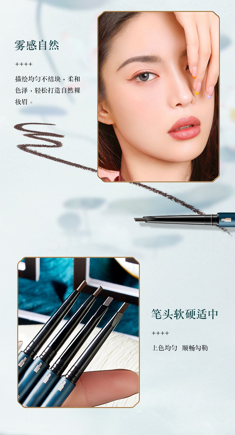 带货主播李佳琦直播间回怼网友“花西子眉笔价格贵”(图3) 正规卖挂平台_正版卖挂平台_正规挂卖平台有哪些