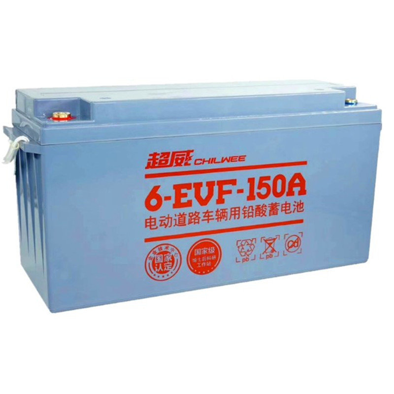 60v新能源电动汽车 成人四轮代步车家用电瓶轿车 72伏150安超威