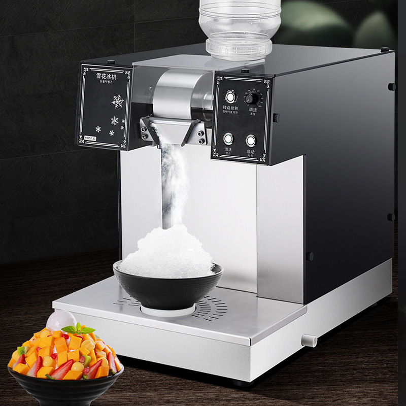雪花冰机制冰机商用刨冰机速成绵绵冰机全自动冰沙机饮料绵冰机器