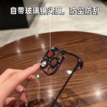 电镀无边款苹果14Pro手机壳带镜头膜iphone13超薄苹果12PC硬壳适