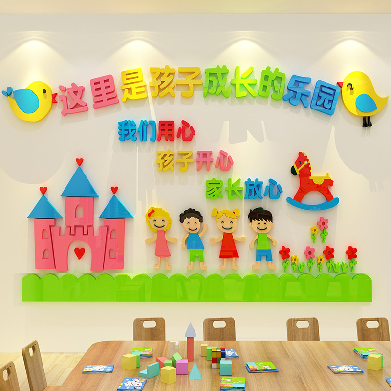 装饰墙材料图片-海量高清装饰墙材料图片大全 - 阿里巴巴