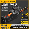 Lithium electric saw household small-scale hold high-power charge outdoors carpentry Electric chain saws cutting lumbering Chainsaws