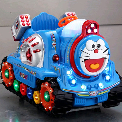 火车头 投硬币新款电动商用摇摇车小孩宝宝家用带音乐灯光摇摆机