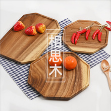 厂家直销 日式复古风格多款尺寸 沙拉碗相思木碗木盘木制餐具