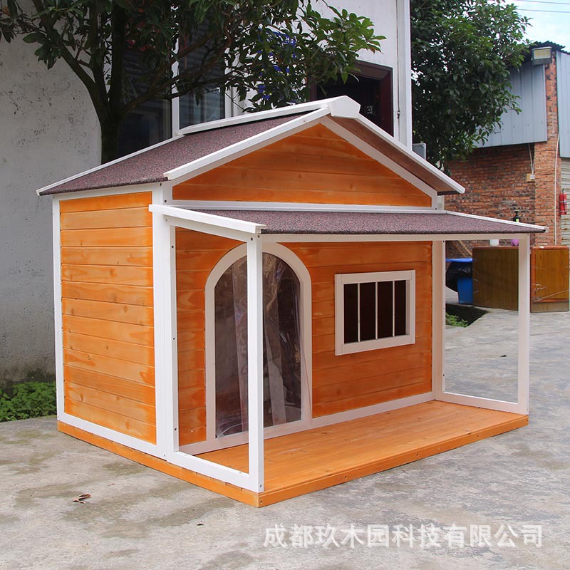 实木狗屋户外防水木质狗窝犬舍狗房子宠物大型犬笼狗棚户外犬舍