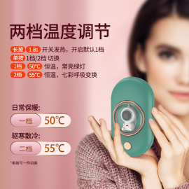 SL206宇航员暖手宝充电电热饼太空人暖宝宝暖宝暖手USB可电加热