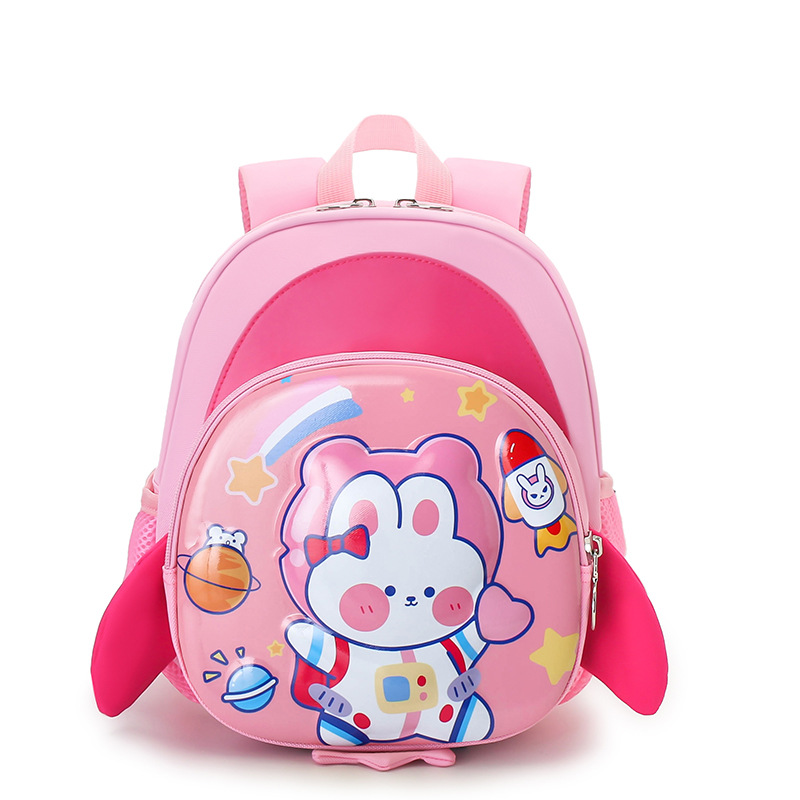 2023 New Cartoon Boys and Girls Shell Schoolbag Kindergarten Wholesale Anti-Lost Baby Backpack Printed Logo