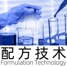 蓝盖方型透明玻璃试剂瓶500ml配方 实验用化学分装器皿细口玻璃瓶