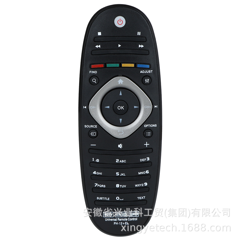 适用飞利浦电视遥控器 2422 5499 0301 ir remote for philips tv