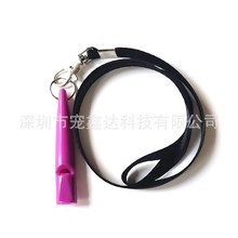 亚马逊带挂绳犬笛宠物训导狗笛训犬口哨 训狗器哨子dog whistle