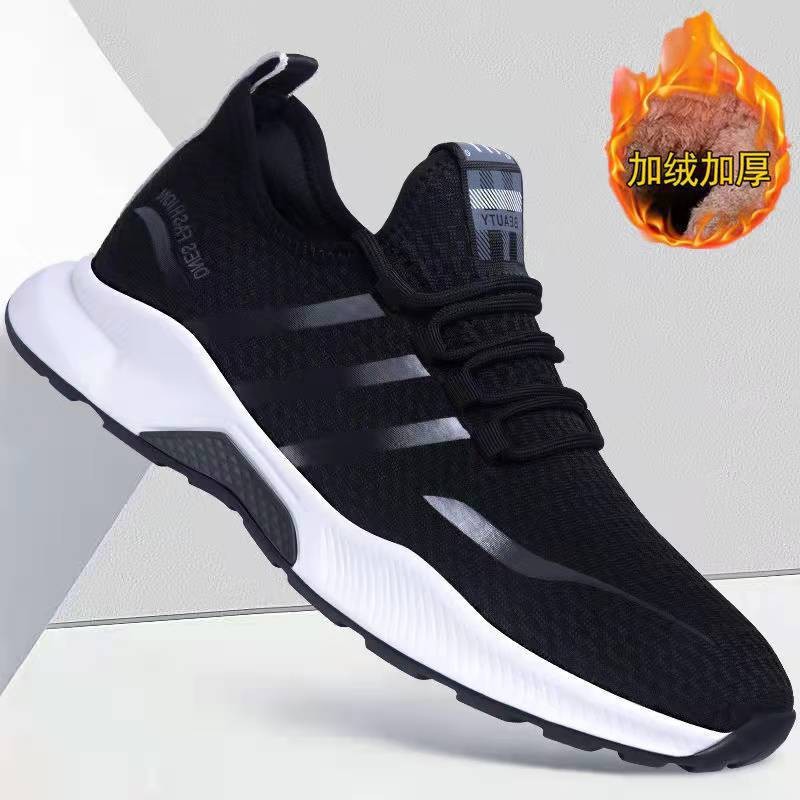 2023 New Spring, Summer, Autumn and Winter plus Velvet Thick Cotton Shoes Men's Casual Korean-Style Fashionable Non-Slip Sports Shoes