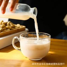 厂家批发早餐杯牛奶杯杯子水杯玻璃杯大容量燕麦酸奶杯茶杯饮料杯